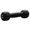 Classic Dumbbell 1kg