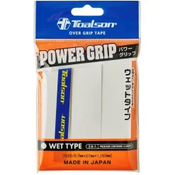 Power Grip 3-Pack